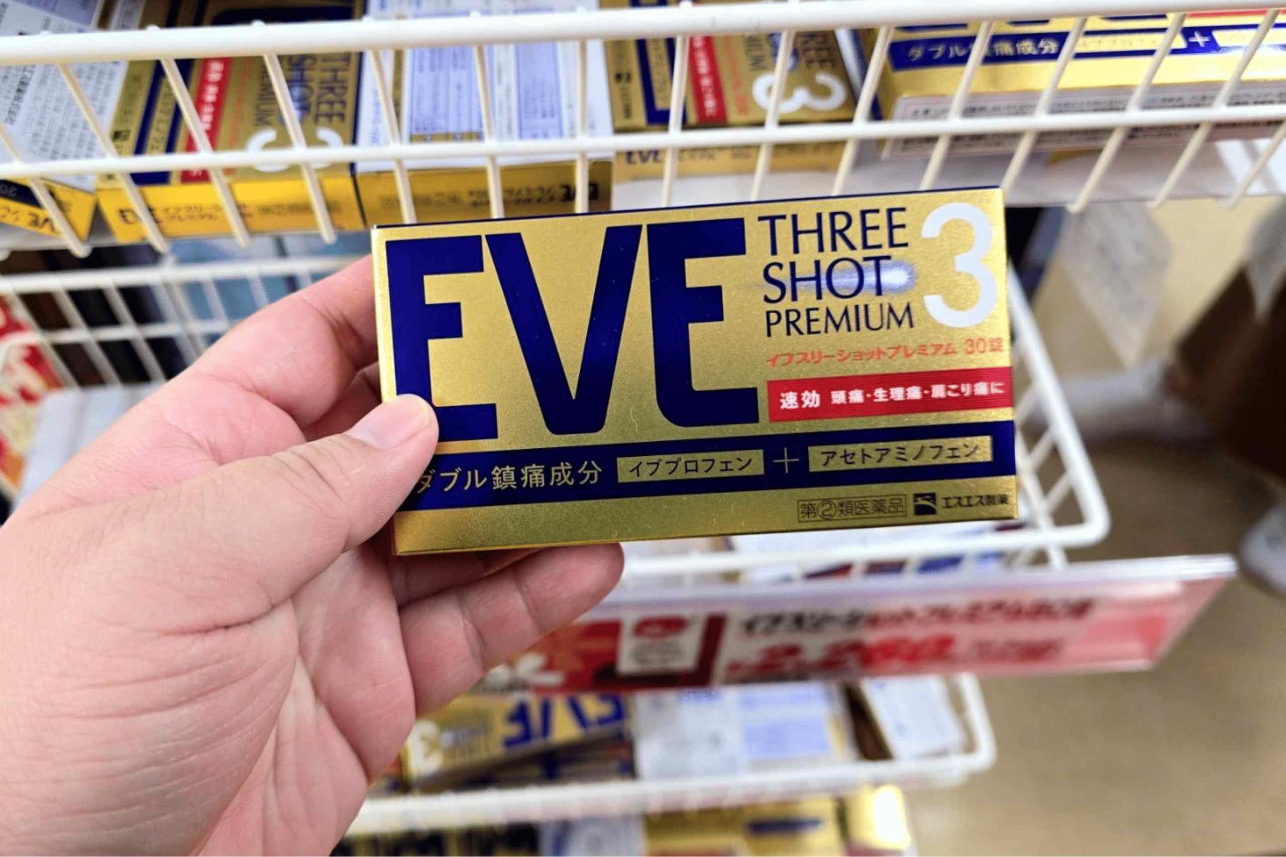 韓國禁止旅客攜帶 EVE 止痛藥入境，建議出國前可以詢問藥師止藥物成分，以免耽誤行程。