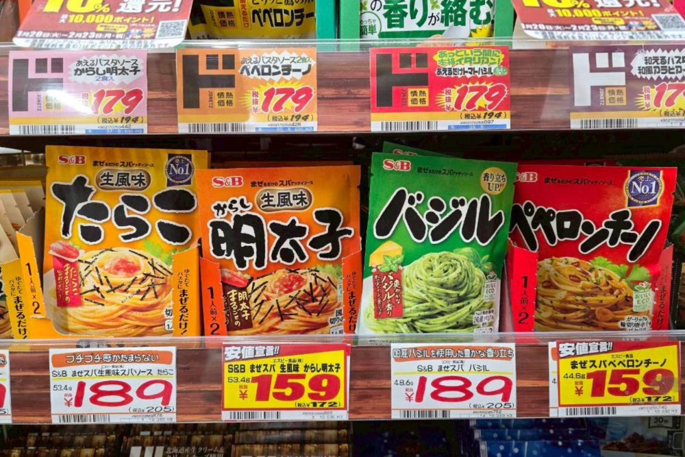 日本獨家首創免加熱義大利麵醬料。