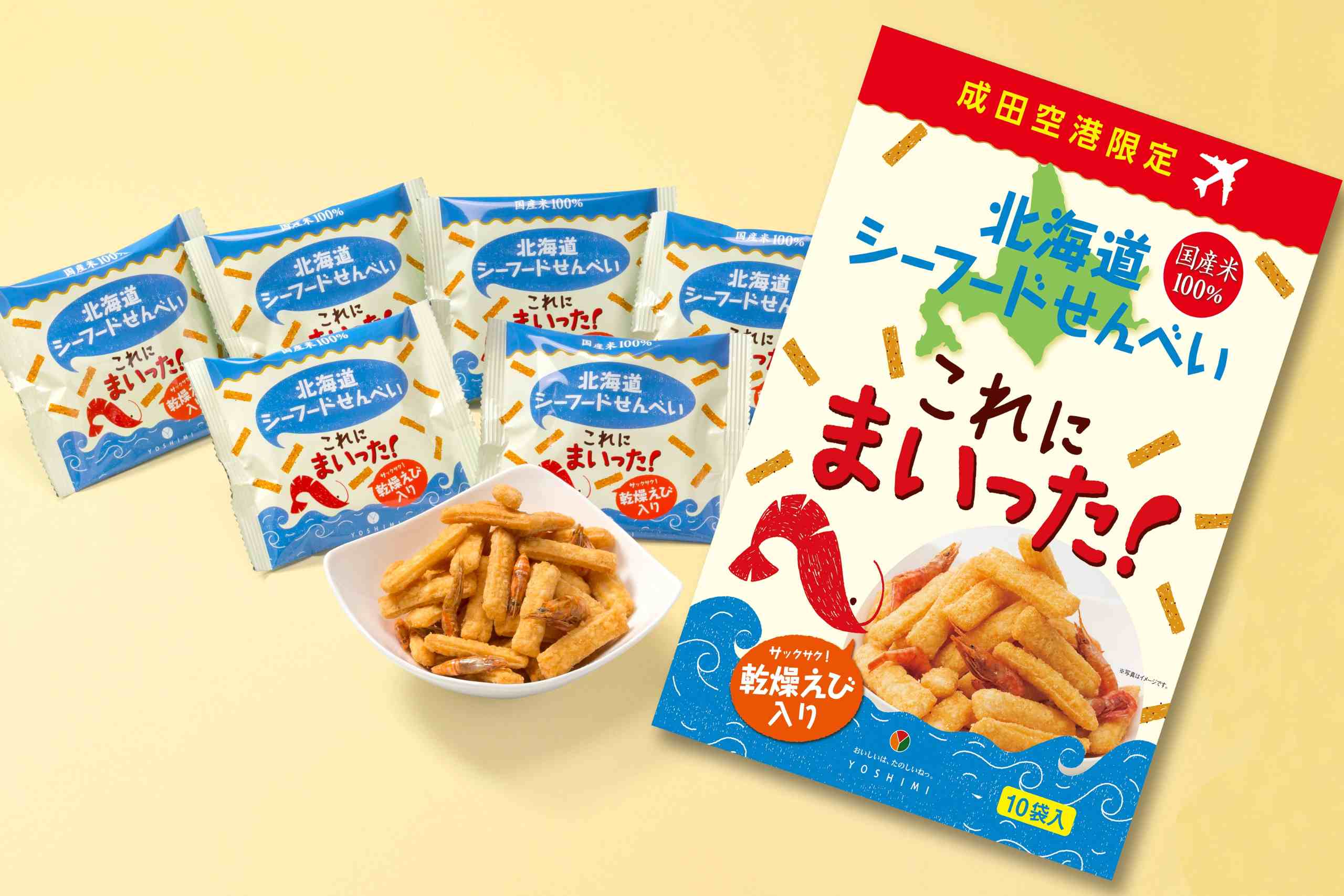 北海道海鮮仙貝 -美味難以抵擋！（18g×10袋）。（圖片來源：AKIHABARA）