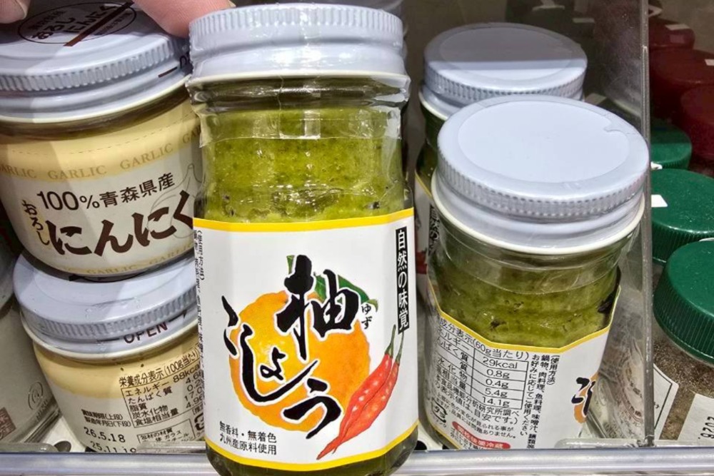 大分千歲村 柚子胡椒醬，柚子清香與辣椒辛辣完美交融。