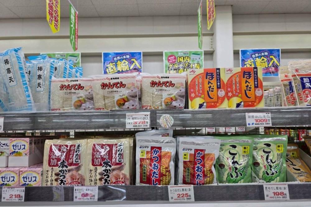 高湯粉一直是日本超市熱賣的商品，柴魚、昆布，提鮮鍋湯的靈魂。