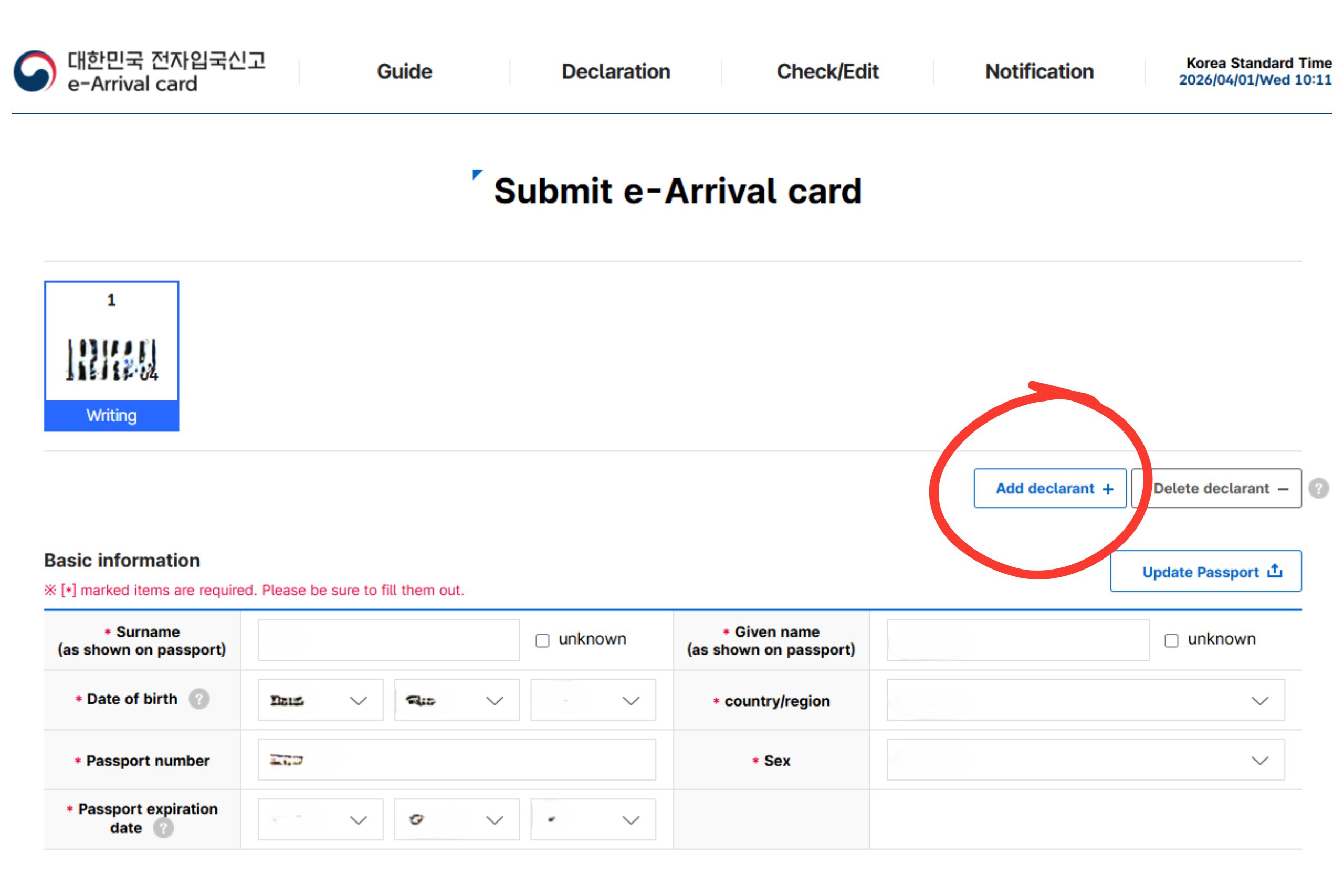 滑至最上面點選 Add dectarant(添加申報人)。圖片來源:e-arrival card官網