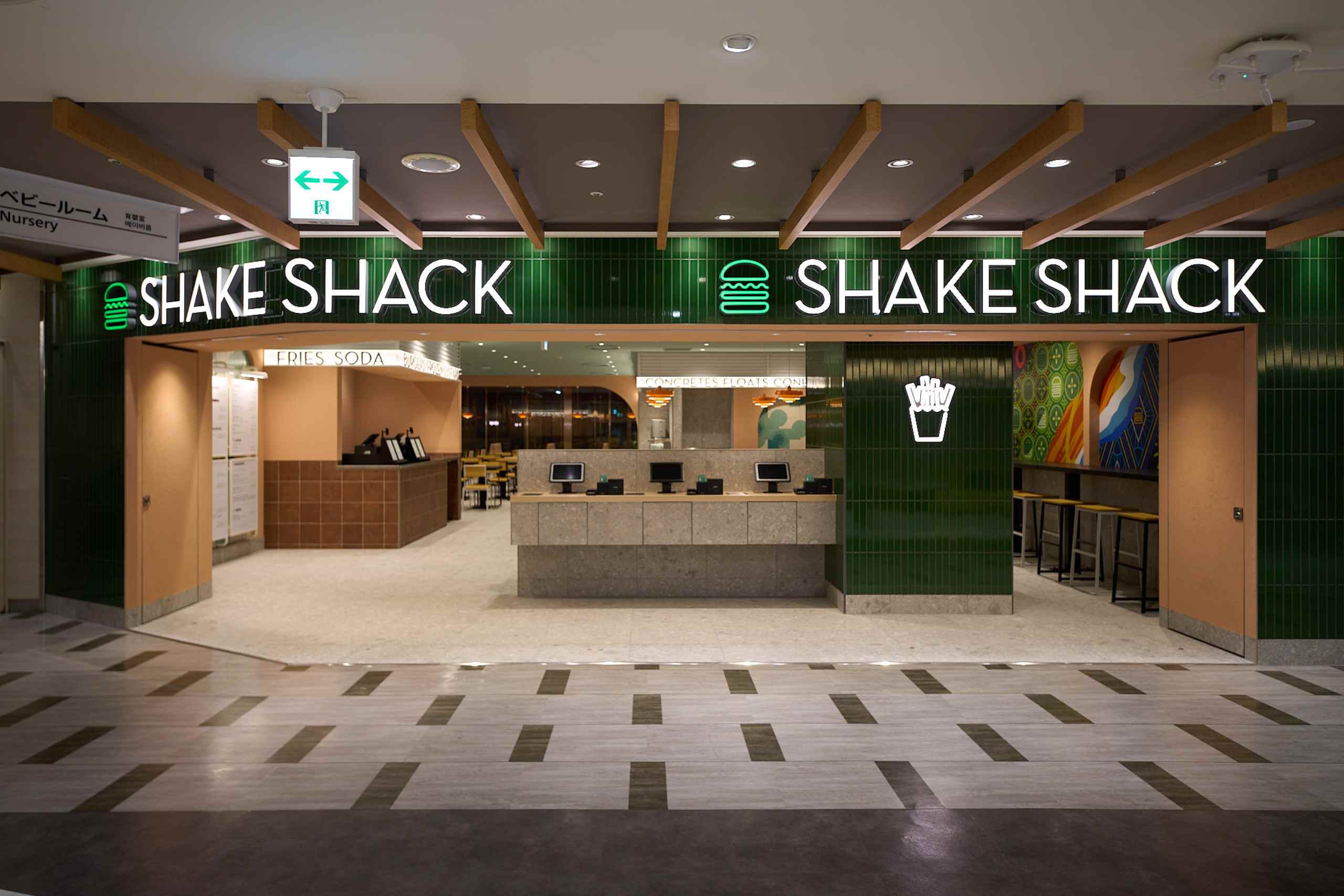 成田機場第一航廈 Shake Shake 推出「Wake Up Shack」醒來堡。（圖片來源：Shake Shake官網）