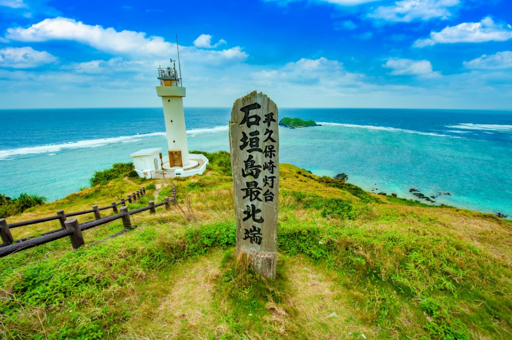 石垣島景點常見問題Q&A。