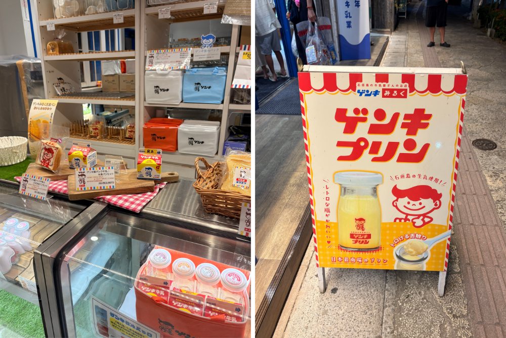 超人氣的牛乳甜點店,石垣島牛奶屋,可愛復古的元氣君 Logo 招牌超級可愛。(圖片來源:五福旅遊)