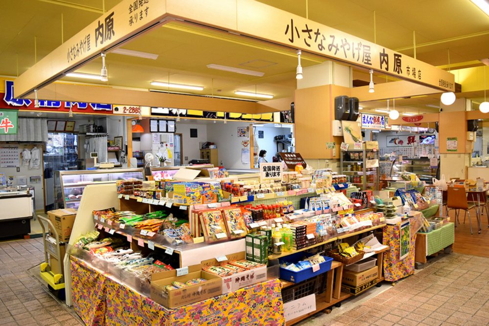 石垣公設市場現在販售的品項越來越豐富,規模也越來越完整。(圖片來源:公設市場官網)