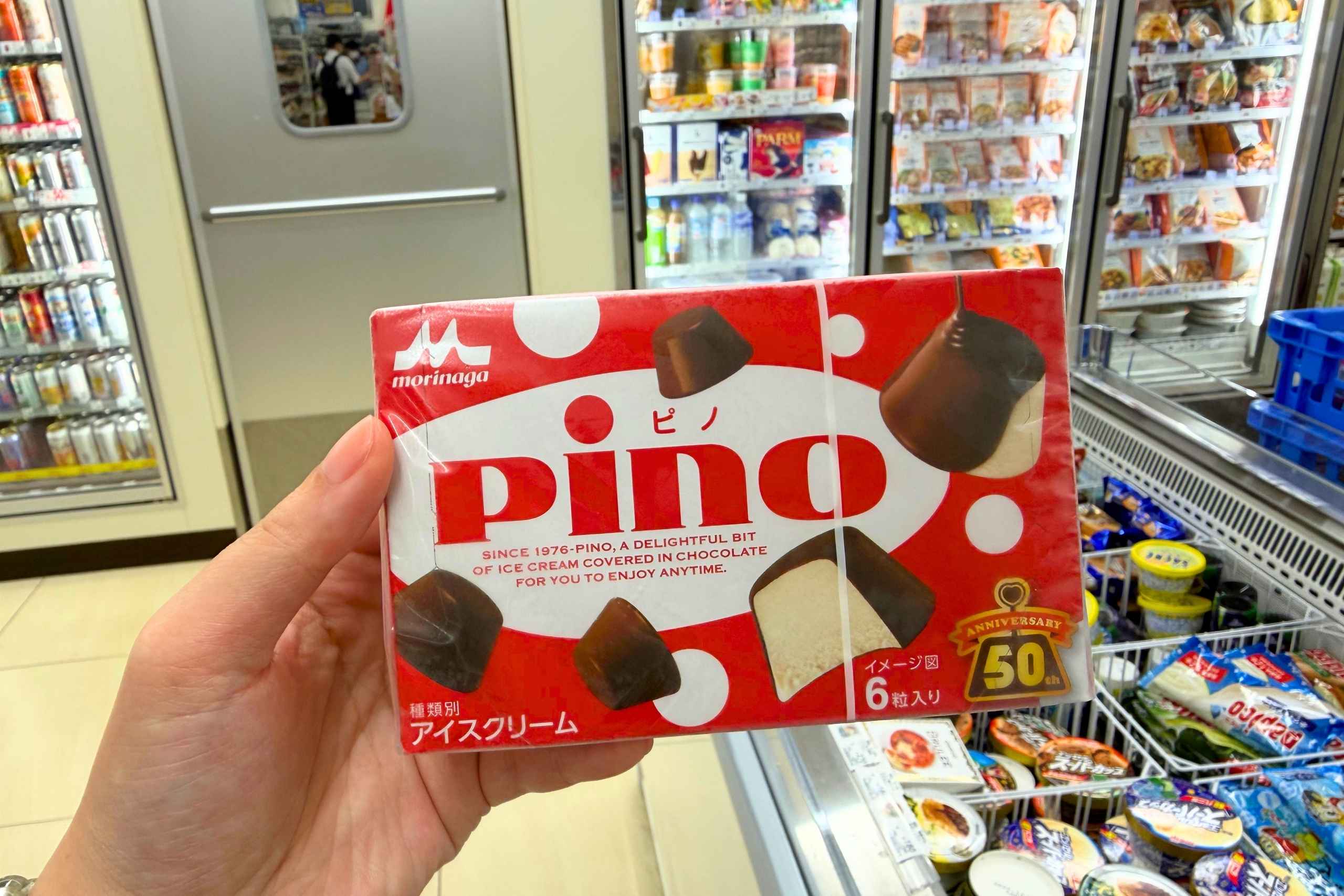 一口大小的 pino 可可脆片香草雪糕（ピノ バニラ）。（圖片來源：五福旅遊）
