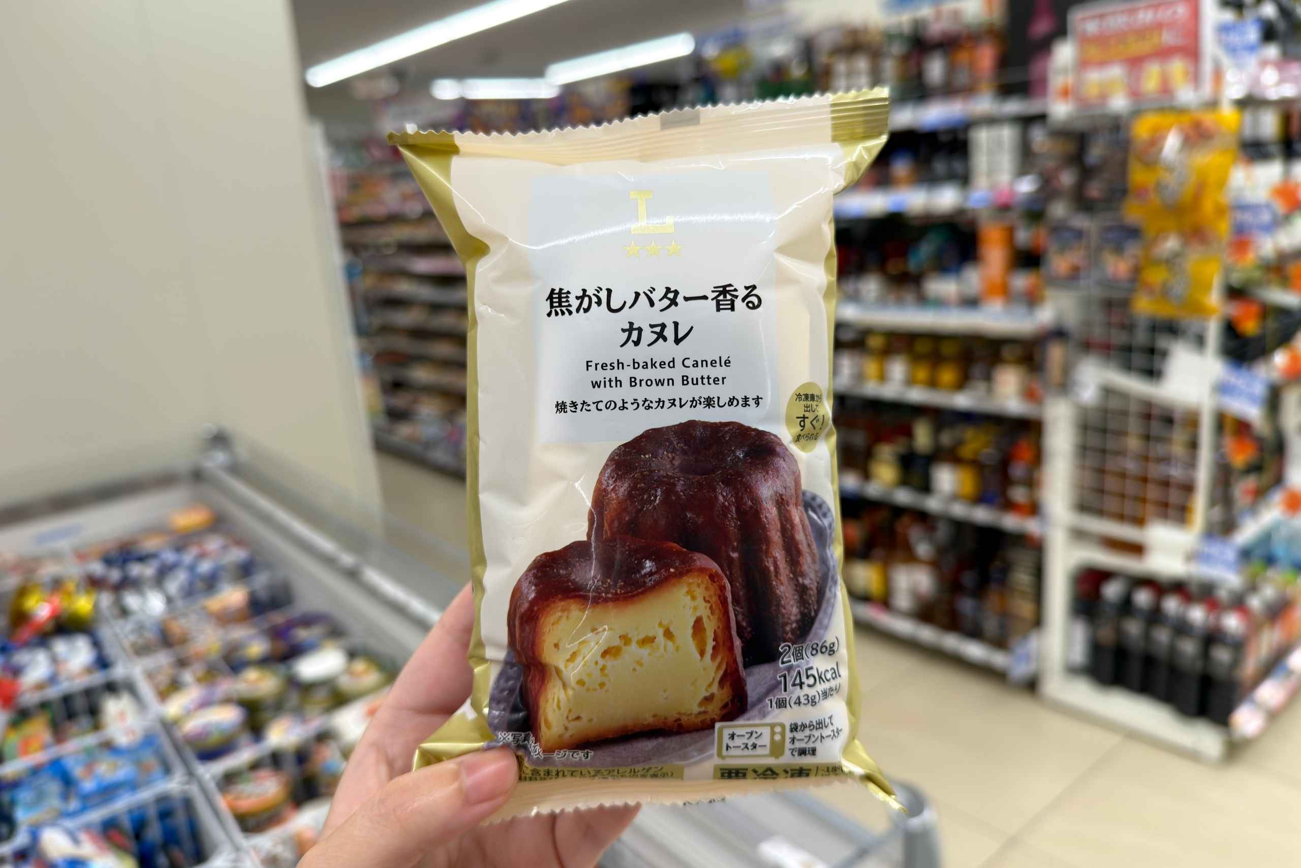 LAWSON可麗露（焦がしバター香るカヌレ ）。（圖片來源：五福旅遊）