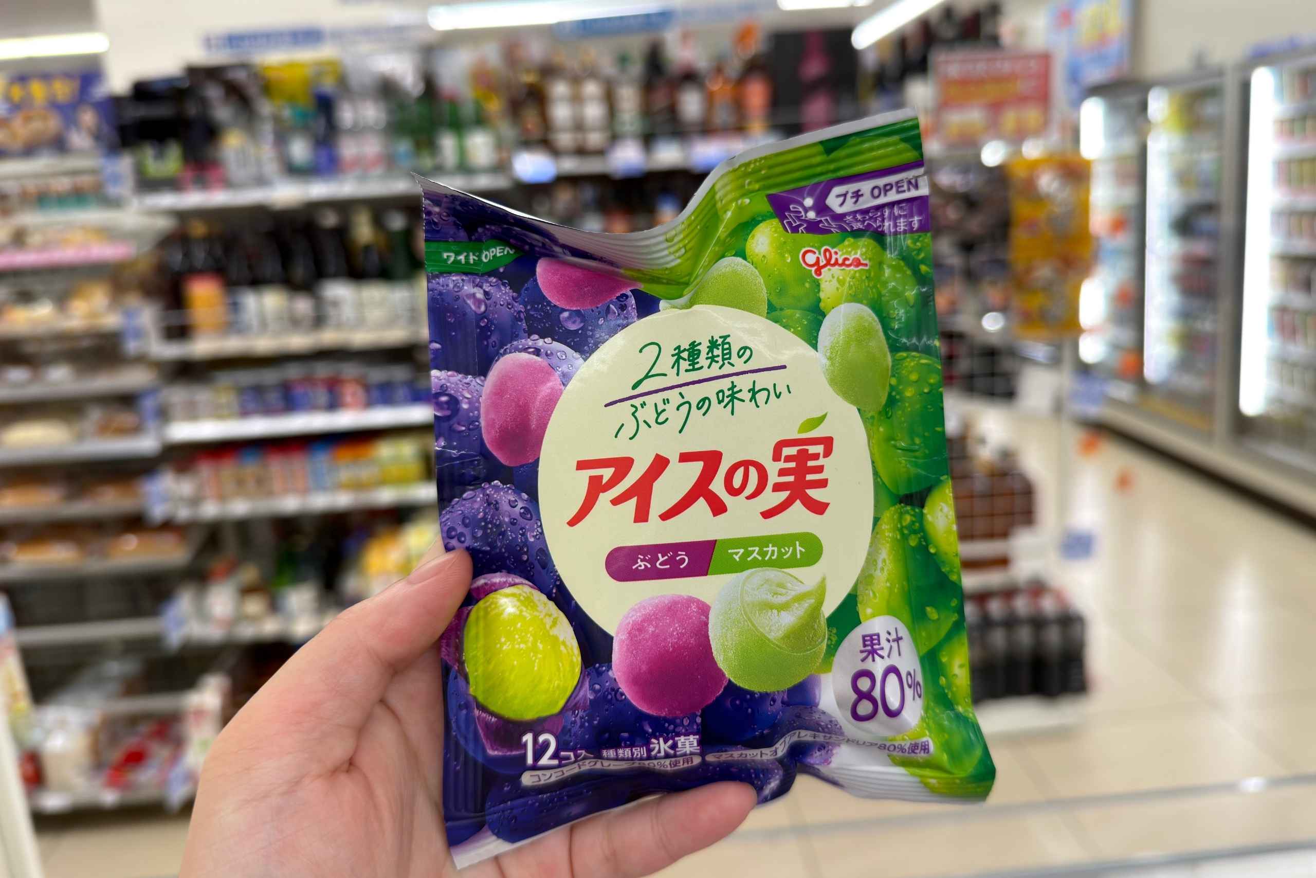 固力果果實（アイスの実）葡萄/麝香葡萄口味。（圖片來源：五福旅遊）