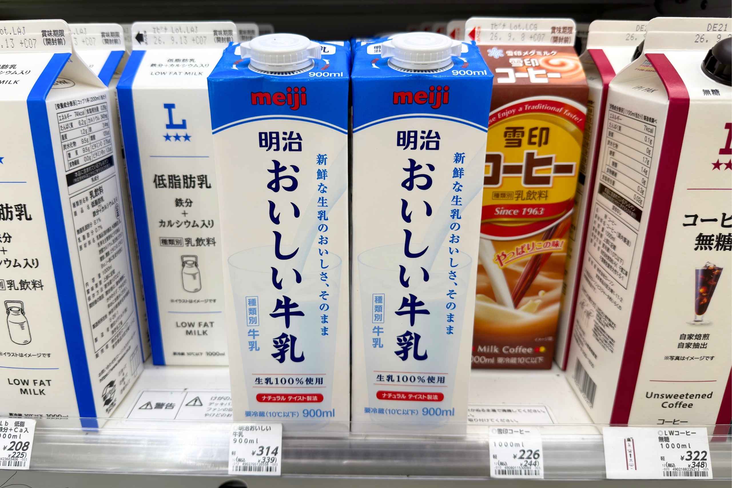 日本國民牛乳品牌，明治牛乳（おいしい牛乳）。（圖片來源：五福旅遊）