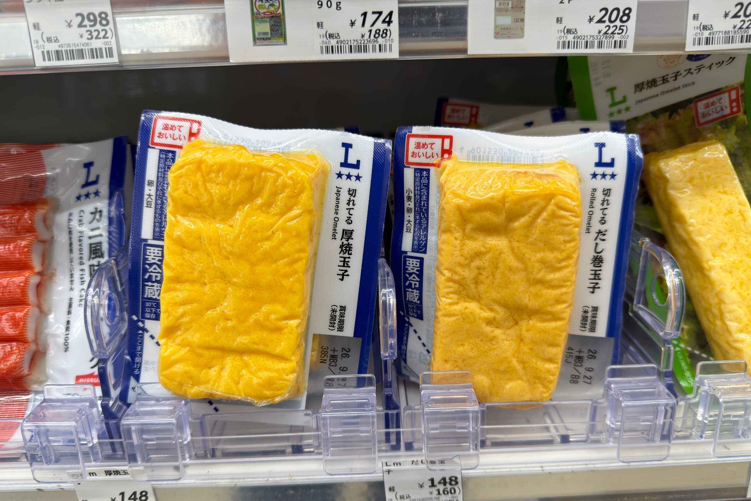 LAWSON厚片玉子燒（切れてる厚焼卵）。（圖片來源：五福旅遊）