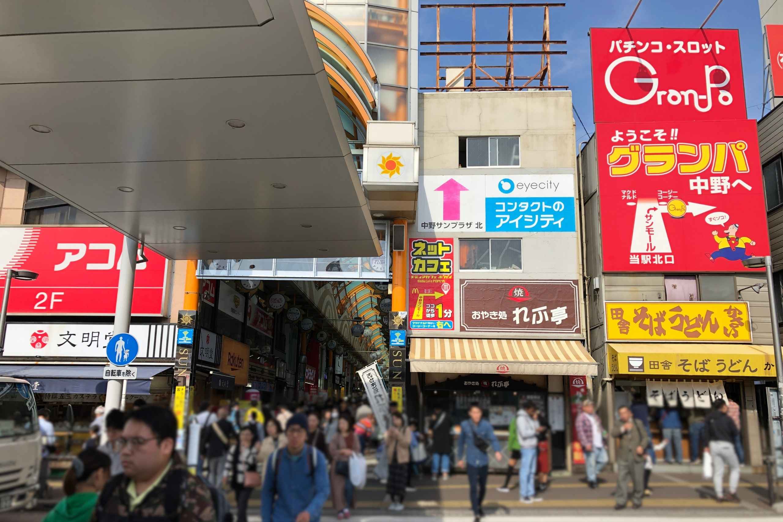 2026 年最新日本退稅新制，建議旅客出發前，詳讀這份日本退稅攻略，不用擔心錯失退稅時機。（圖片來源：Shutterstock） 