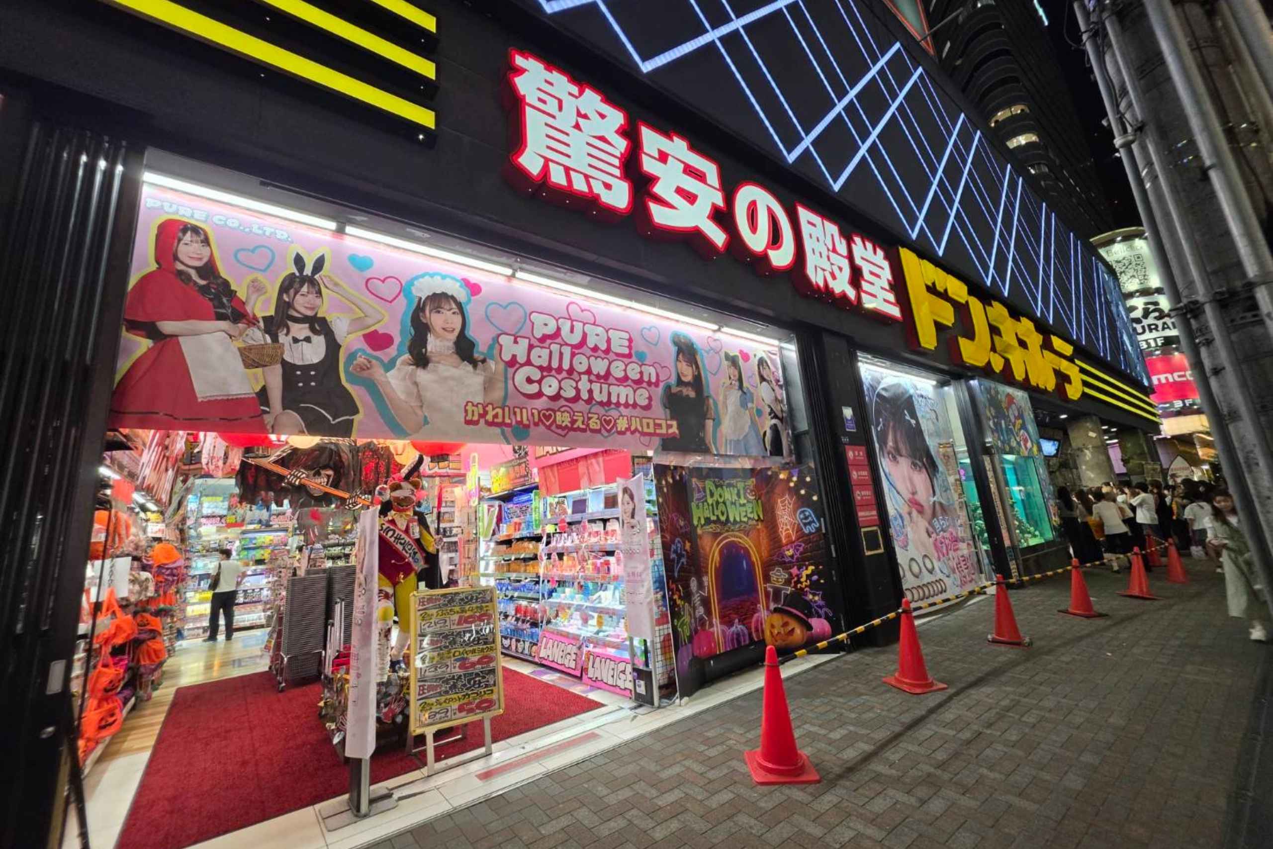 日本退稅新制「先付後退」原則上會扣手續費，部分店家祭出「退稅手續費0元」，建議旅客出發前持續關注店家資訊。（圖片來源：五福旅遊） 