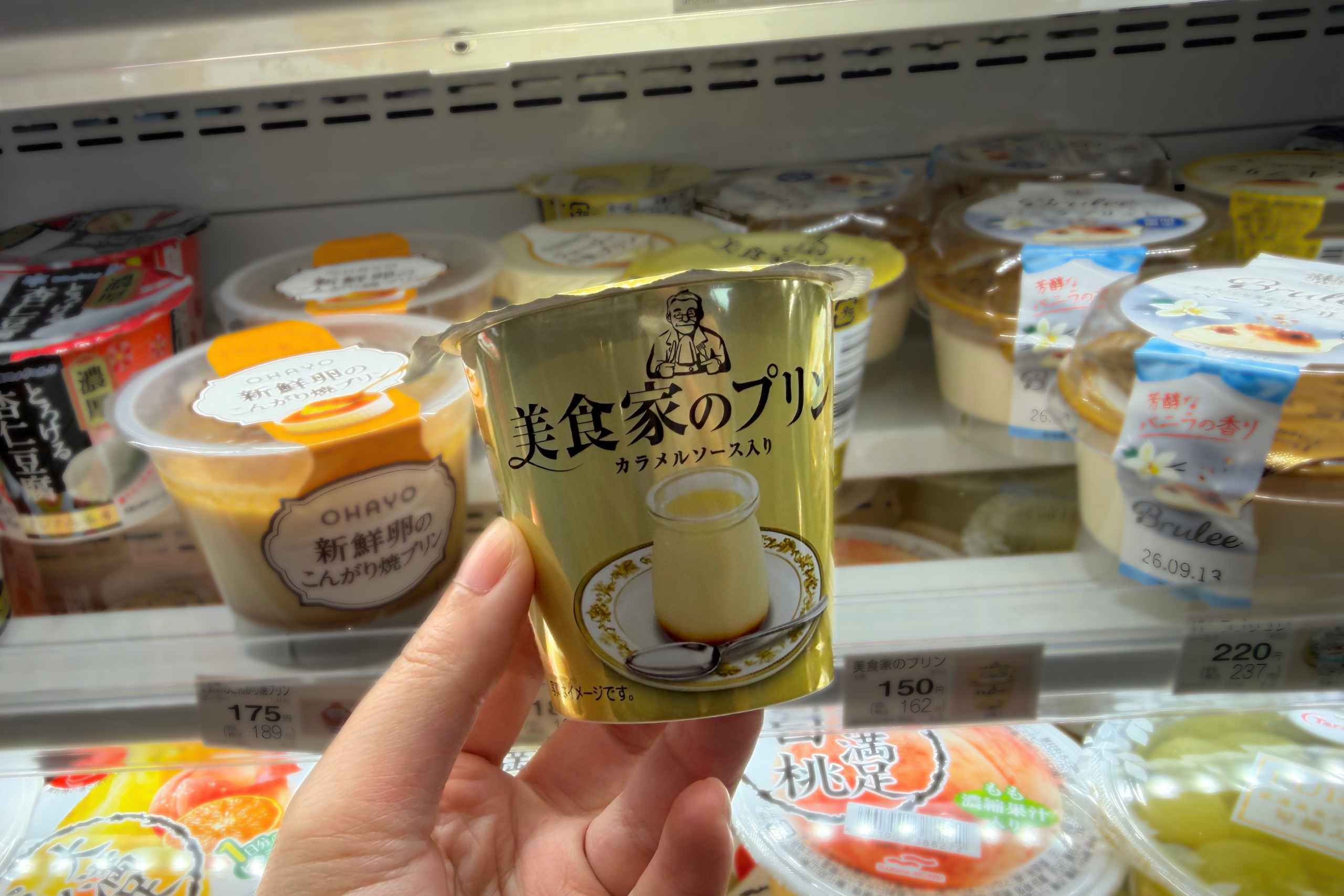 日本全家美食家布丁(美食家のプリン )。(圖片來源:五福旅遊)