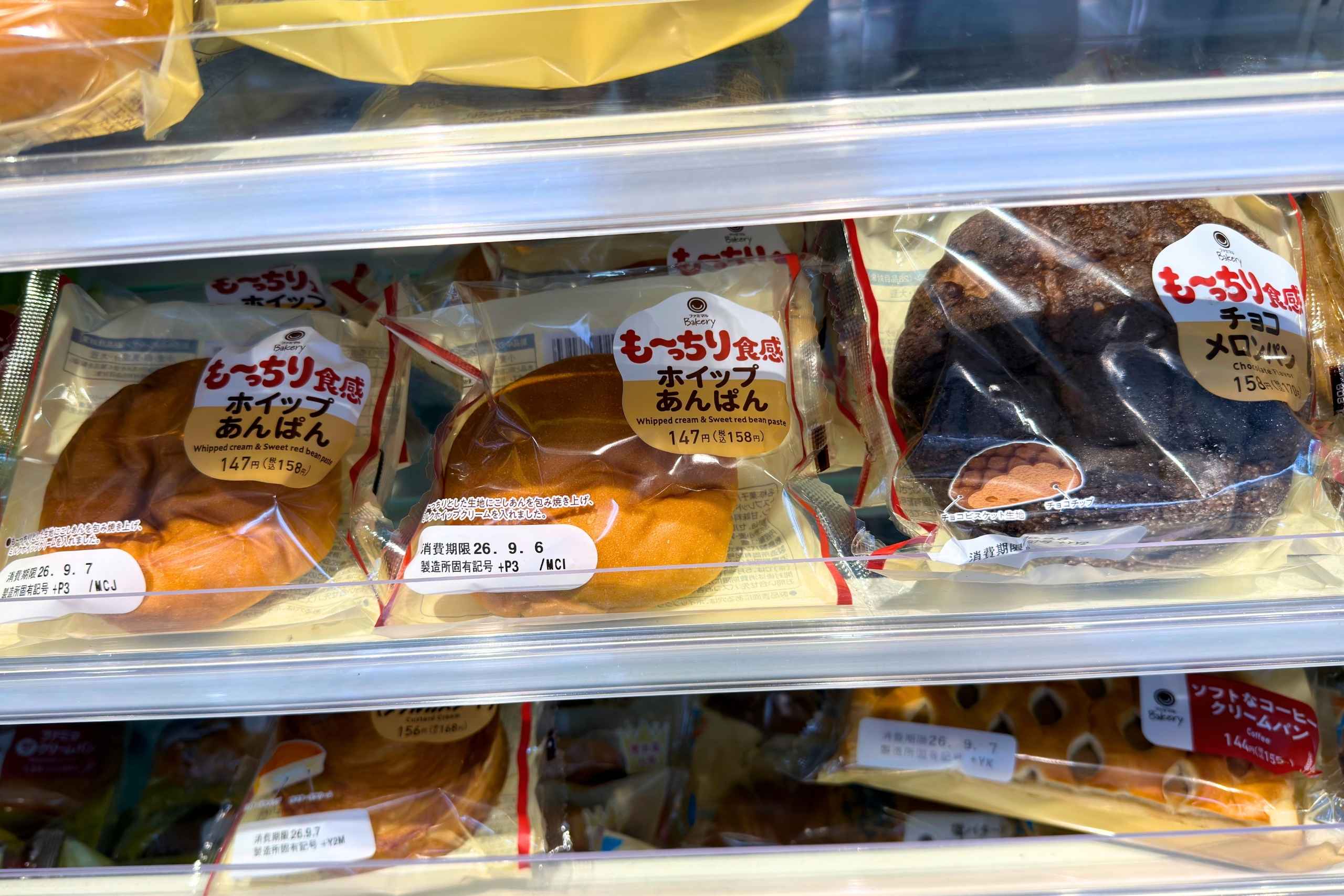 日本全家超Q彈麵包。(圖片來源:五福旅遊)