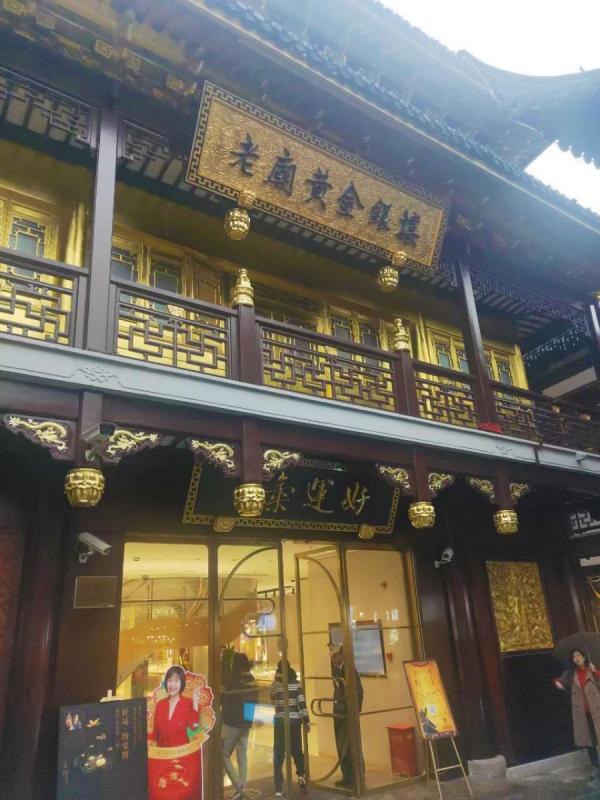上海_城隍廟商圈1_210818